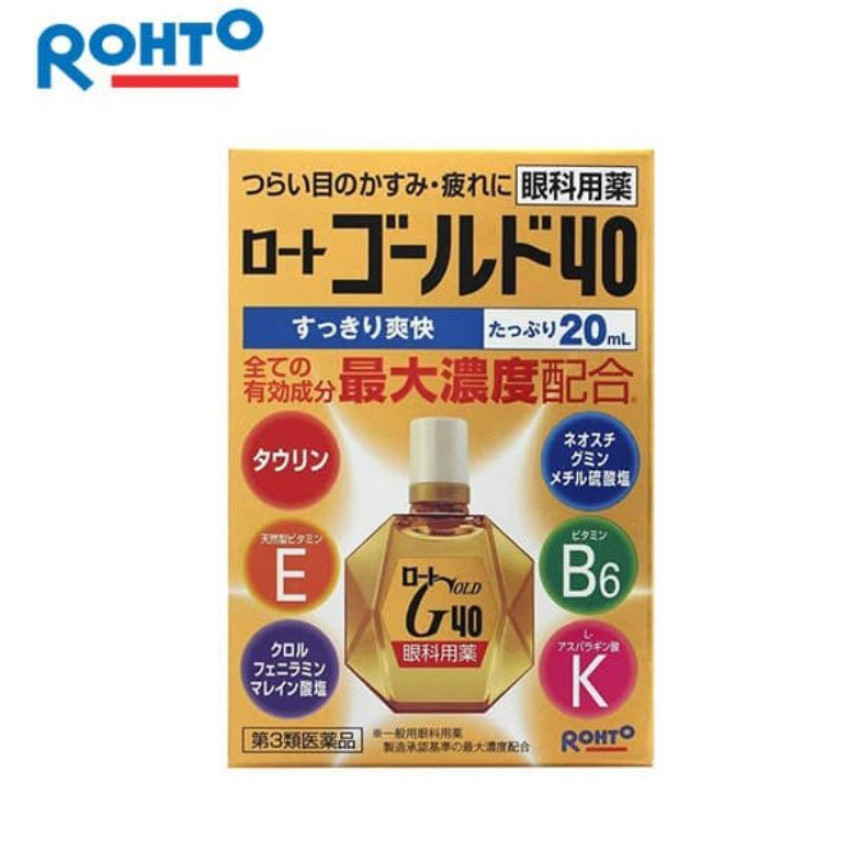 日本樂敦 ROHTO Gold 40眼藥水