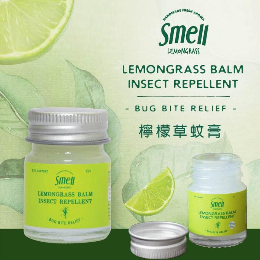 泰國知名品牌Smell Lemongrass 防蚊系列舒緩防蚊膏15克