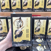 蟲草大王元元祖蟲草烏髮濃60粒